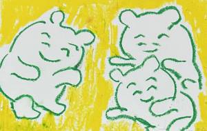 楽しいクマたち - 星のピアノ 