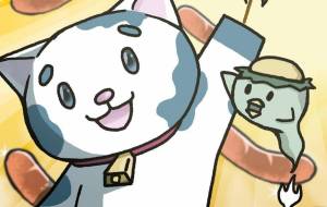 14(ジューシー)日 イラスト - まひろ