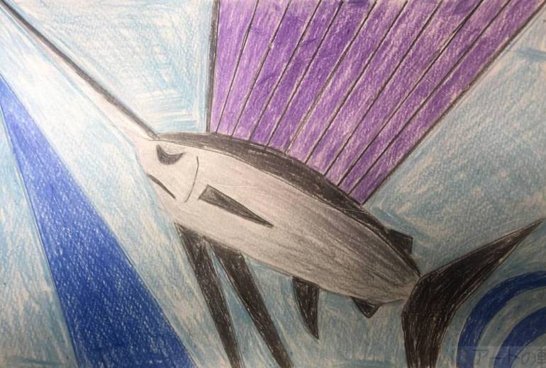 バショウカジキの邁進