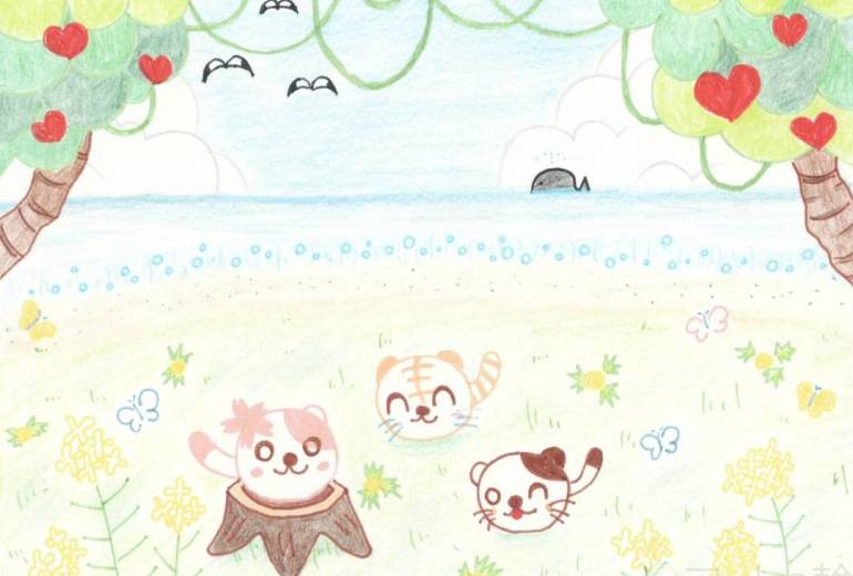 一緒に遊ぼう！