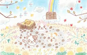 虹のふもとには、宝が眠っているとか。 - チカ 