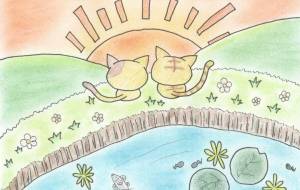 日本晴れの夕日 - チカ 