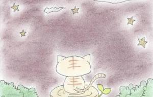 さみしいなぁ - チカ