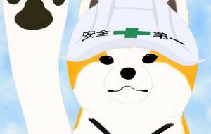 安全管理部部長ハチ - 【イベント】株式会社白水社 安全協力会　安全スローガンポスターデザイン 