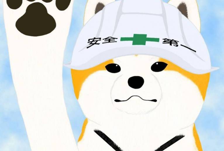 安全管理部部長ハチ - 【イベント】株式会社白水社 安全協力会　安全スローガンポスターデザイン 