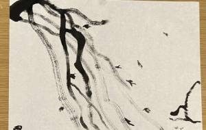 枯れ梅/飢える - 一ノ瀬ゆき 