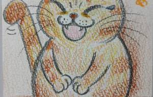 大あくび - にゃんれの 