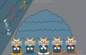 猫のシティマラソン大会 - アクター 