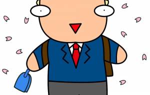 一年生ネコ - はっぱふみふみ 