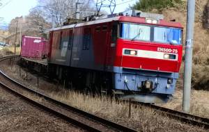 貨物列車金太郎 - 軍曹 