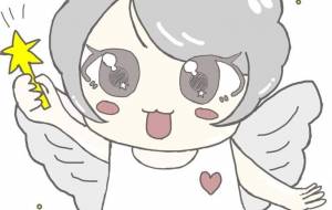 天使ちゃん。 - ゆんちゃ。