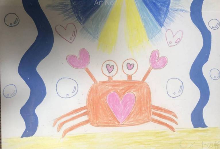 ラブラブガニ - 住田ヒロンパ 