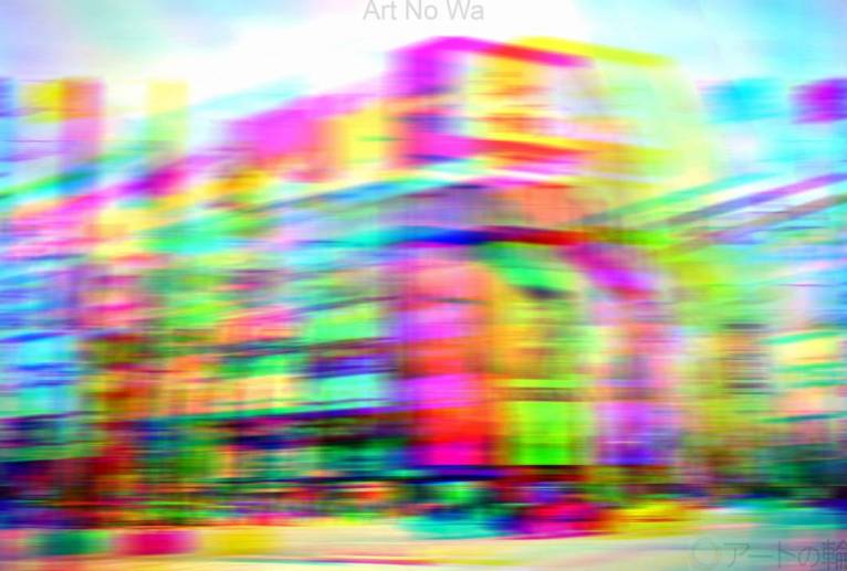 都市の夢幻 - Yukihiro Sato 