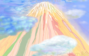 不二山 - ゆふーち 