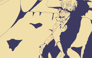 Turn me on - まれびと 