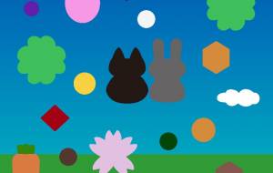 春のパーティー - 魅零 