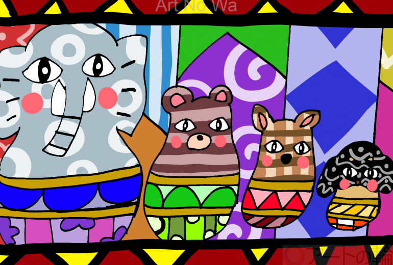 どんな大きさでも平等に