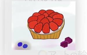 いちごタルト - 香織 