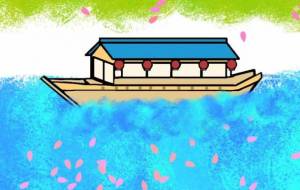 春をよぶ - しずく 