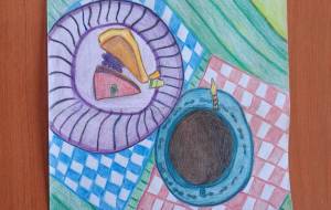 ティータイム - さら