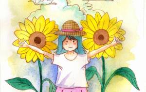 ひまわり - タケ 