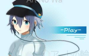 音楽を聴く - おみみ 