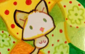 野山の狼上を向く - ぺりどっとらいと 