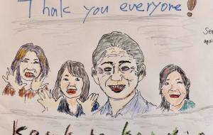 お世話になりました - bru 