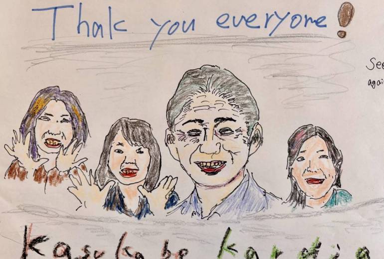 お世話になりました