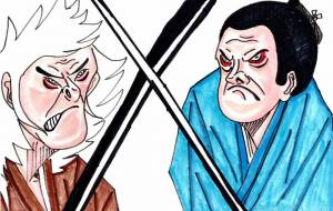 サムライ - とくすけ 