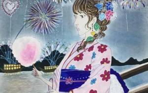 浴衣の少女 - 赤﨑ゆみ子 