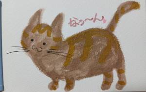 なぅ～ん - にゃんれの 