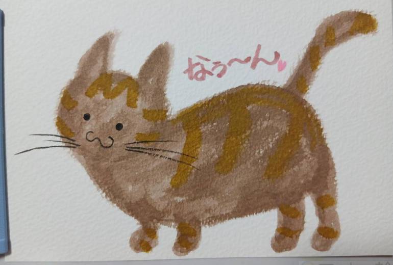 なぅ～ん