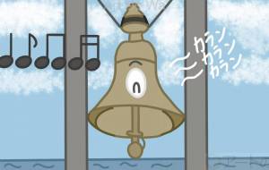 幸運の鐘君 - アクター 