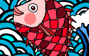 おめで鯛！ - ましゅまろまかろん 