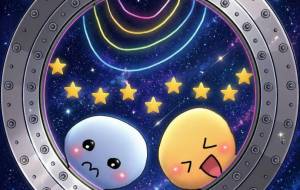 うちゅう - 水無月 いのり 