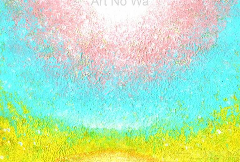 輝く大地