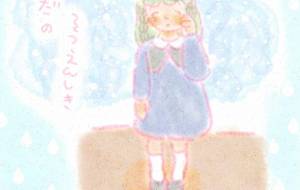 なみだのそつえんしき - まかろんちゃん 