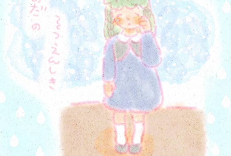 なみだのそつえんしき - まかろんちゃん 