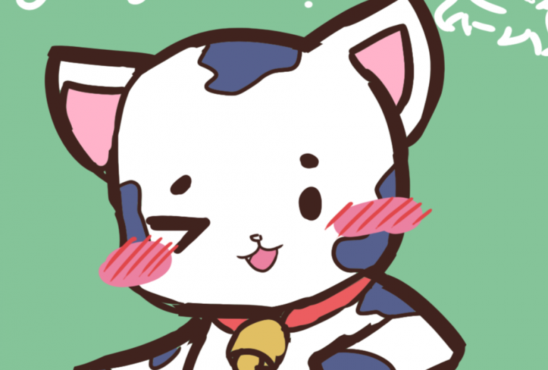 シュレディンガーのヤギ