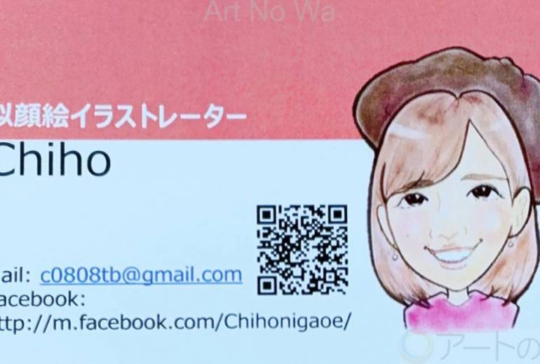 Chiho.K