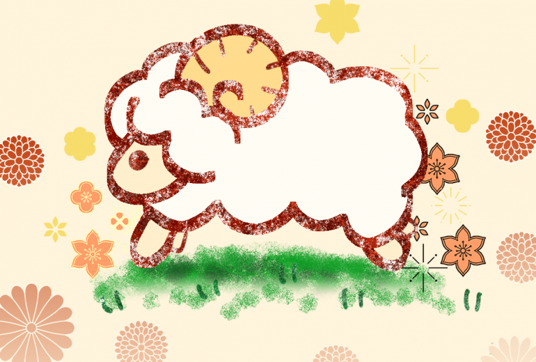 2027年未年～ポップ～
