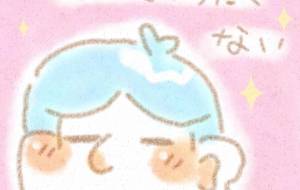なんもしたくない - まかろんちゃん 