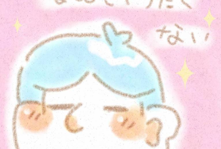 なんもしたくない - まかろんちゃん 