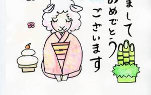 年賀状未 - ネットスクウェアNET年賀状 ✕ 障がい者アート協会【2027年未（ひつじ）年賀状】 NS2027 