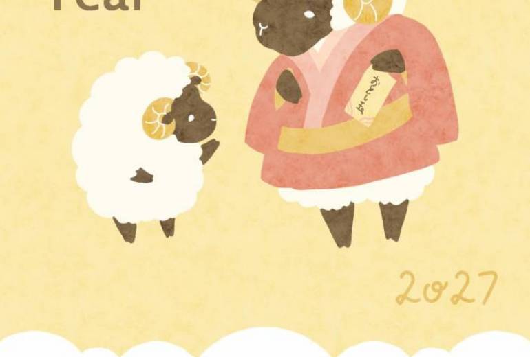 はい、おめでとう