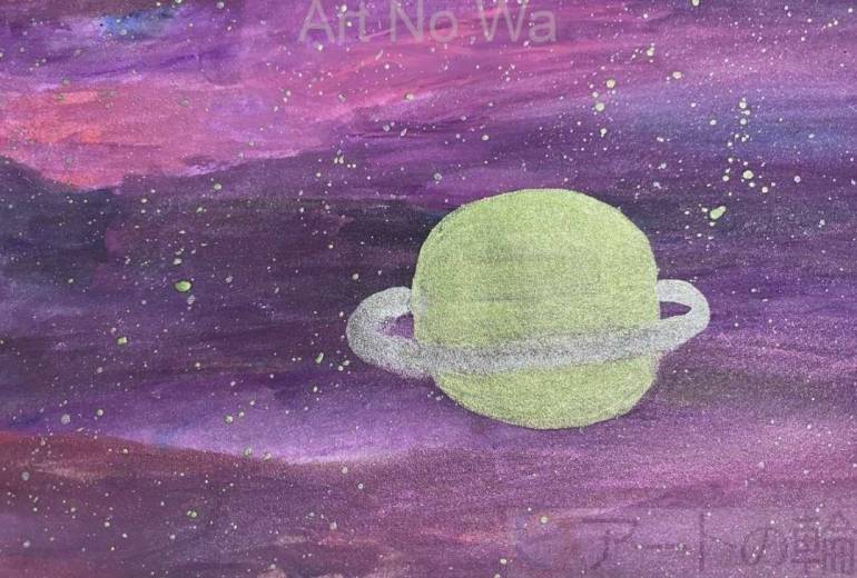 「未観測天体」