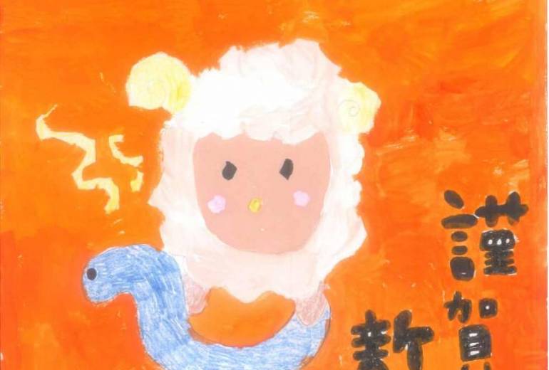 ひつじが遊んでいる