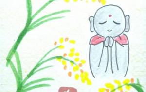 実り - 諸隈章子 