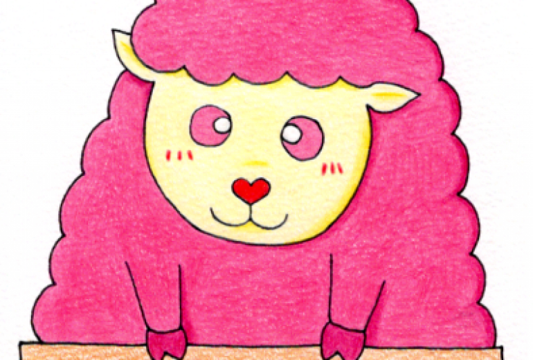 ピンク色のひつじ